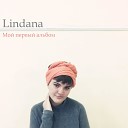 Lindana - Два бокала