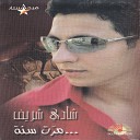 Shadi Shreif - Sallem