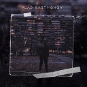 Vlad Kartyshov - Вспомним все снова