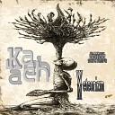 Kach - Weteorizm Original Mix