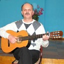 Виктор Сквозников - Изгиб гитары желтой