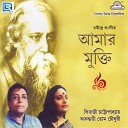 Shibaji Chottopadhyay - Tomay Gan Shonabo