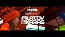 Psyrus - Lights Out Filatov Karas Remix