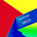 Ivan Boyarkin - Timeless