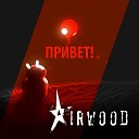 Airwood - Много дорог