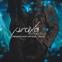 Proxa - Останься MegaSound Official remix