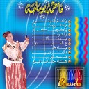 Fatma Bousseha - Ya Allala