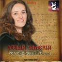 Otilia Simeria Unknown Artist - De Vreme Ce Eu P c tosul Gl 5