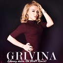 Grivina - Девочку несет DJ AlexM Radio Mix