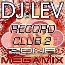 DJ LEV - VIP SENSATION TRACK 11 MEGAMIX 2013