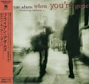 Bryan Adams - What Does It Do To Your Heart Bonus Track
