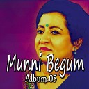 Munni Begum - Janat Jo Mile