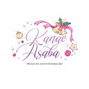Kanae Asaba - What Do You Want For Christmas Day Original…