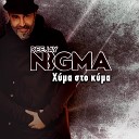 Nigma feat Jio Panos Sidiropoulos - Hyma Sto Kyma