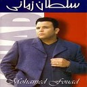 Mohamed Fouad - Ya Sagher