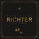 Святослав Рихтер - Соната для фортепиано No 1 фа минор соч 2 No 1 II…
