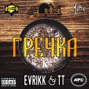 TT Evrikk - В Апреле Crazy rec 2016