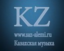 Рахымжан Жакайым - Кара коз 2015 www Saz alemi