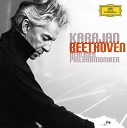 Ludwig Van Beethoven Людвиг Ван… - Adagio