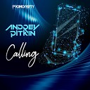 Andrey Pitkin - Calling