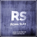 Anthony El Mejor - e e Roma Slike Remix