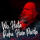 Nusrat Fateh Ali Khan - Hum Buton KO Jo Pyar Karte