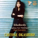 Chitose Okashiro - Symphony No 6 In B Minor Op 74 Path tique IV Finale Adagio Lamentoso…