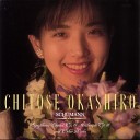 Chitose Okashiro - Sonata in B Flat Major KV 570: I. Allegro