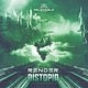Render feat Radikal Moodz - Distopia Original Mix