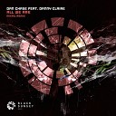 Danny Claire Dan Chase - All We Are feat Danny Claire