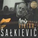 В ктар Шалкев ч - М цкев ч н кол не ездз у плацкартным…