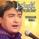 Khalil Haider - Baad Muddat Ke Kahin
