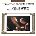 The Art of Classic Guitar - Six Variations According to Spanish Music