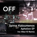 Spiros Kaloumenos - Aphelion Original Mix