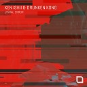 Ken Ishii Drunken Kong - Shift Original Mix