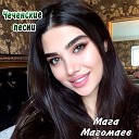 Мага Магомаев - Зарема
