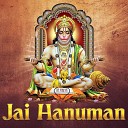 T S Ranganathan Rahul - Hanuman Chalisa
