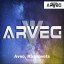 Aveo Koshevets - Stardust Original Mix