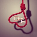 Dawy Dov Д Хорольский - Из глубины сердца