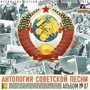 166 Александра Коваленко - Песня из к ф Возраст…