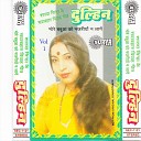 Ratna Jha - Maai He Ayodhya Nagar Ke