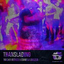 Daniela Orozco Macho Iberico - Translading Original Mix