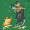 The Dartz - Кровавая Мэри