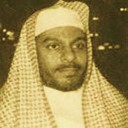 Cheikh Abdullah Al Matroud - Al Haaqa