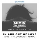 Armin van Buuren feat Sharon Den Adel - In and Out of Love Lost Frequencies Remix