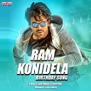 Surendra Scorpion feat Kevin Bennett - Ram Konidela