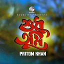 Pritom Khan - Shudhu Tumi