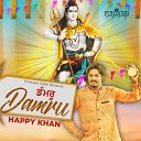 Happy Khan - Damru