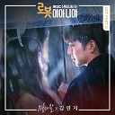 Kim Yun Ji - The Words In My Heart