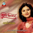 Tani Layla - Keno Bujhte Chaona